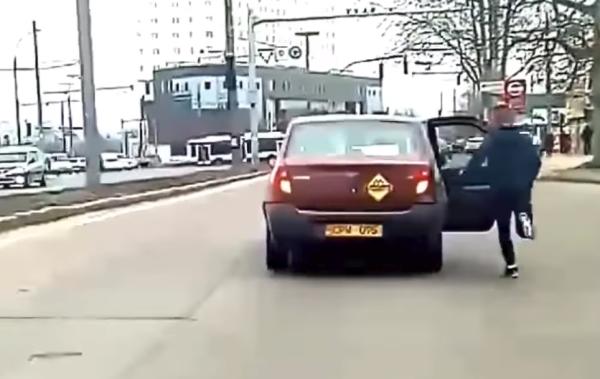 Клубное такси Кишинева: видео